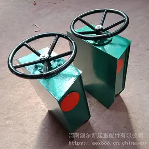 ��Ӧ����700mm���г������ƶ��й���
