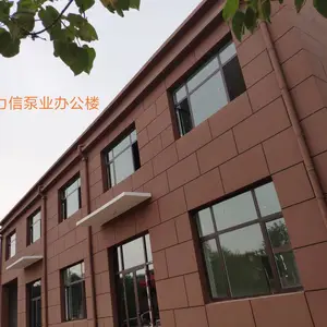 泊头市杰力信泵业有限公司