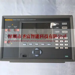 美国福禄克Fluke2638A 20通用通道数据采集器