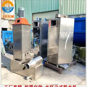 ��Ӧ��ʡ��������ʽ��ˮ������˦�ɻ� ˮ��������ˮ��