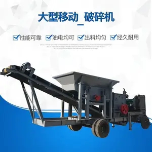 邢台和佳机械制造有限公司