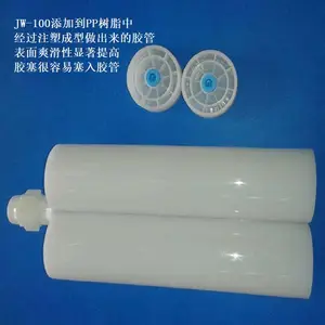 AB���ܡ���Ĥ���ڼ� �󻬼� ˬ���� ������ ��ģ�� JW-100