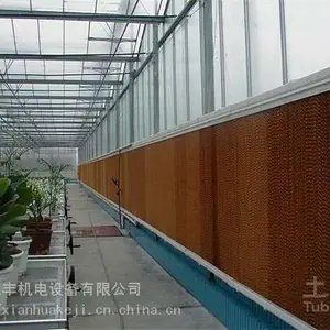 中山五金厂/灯饰厂水帘降温/蔬菜大棚/养殖厂通风降温负压风机搭配水帘,降温换气效果可达90%-97%