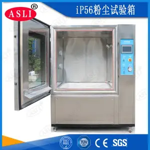 砂尘试验箱操作方法原理
