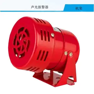 ����XDT-M-126FYKһ�廯��Դ�ź�ָʾ��