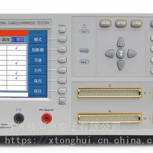 同惠TH8601 线材综合测试仪