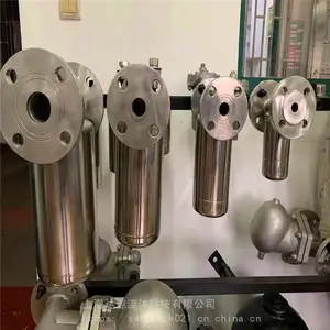 S79/S79Fƽ����������ˮ���ֻ� ̨��DSC��ˮ��