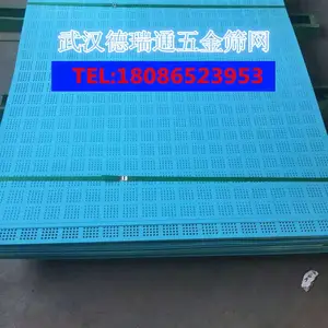 安*** 德瑞通 厂家直销 量大更优惠
