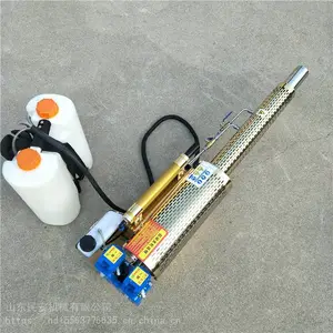 �� ����ʽ������ ��԰��������ʽ������ ��ֳ������������ҩ��