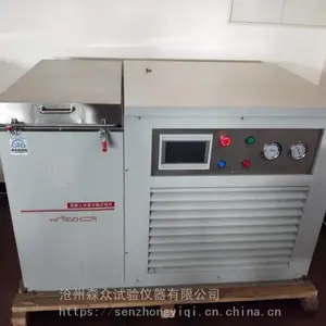 �ֻ�KDR-16�ͻ��������ٶ���������ȫ�Զ����������ٶ��������