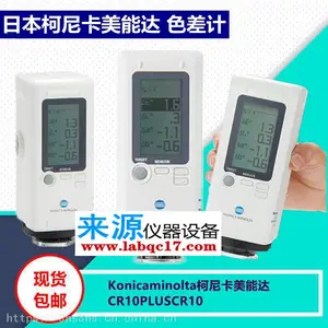���ܴ��Яʽɫ����CM-2500C���ڷֹ��ɫ����īɫ����ܽ���ɫ��