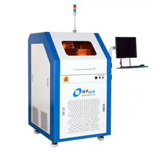 DirectLaser U2 激光多功能微加工设备