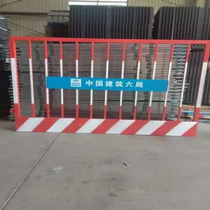 基坑临边护栏价格工地安全隔离栏@工地围栏@商丘基坑洞口栅栏