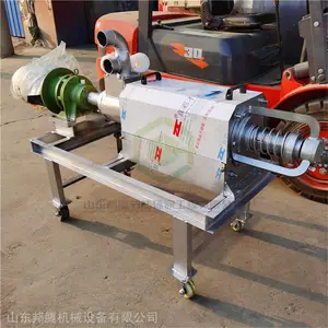 ȫ�Զ��Ʋ۸�ʪ����� �׾�����ˮ�����豸 ������Һ�����