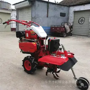 �ղ� ����ǰ�������� ��ůʽ�߲˴��￪���� �����������Ƶ �๦����԰������