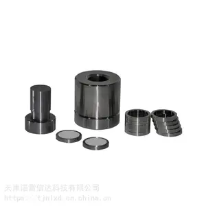 ŵ���Ŵ�Xӫ������ֻ�ģ��_32mmֱ��Ӳ�ʺϽ�ֻ�ģ��_Xӫ�����������ģ����������