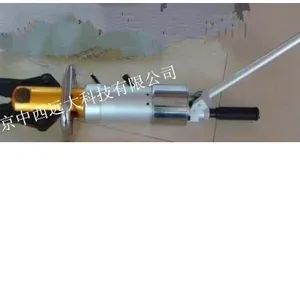 SY供型号:M393643 库号:M393643 便携式液压剪扩器/液压剪扩器