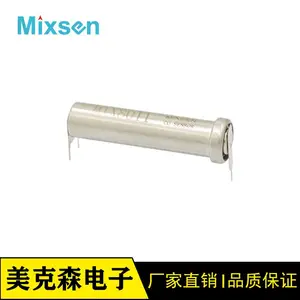 民用CO浓度监测专用 MIX8011电化学一氧化碳传感器