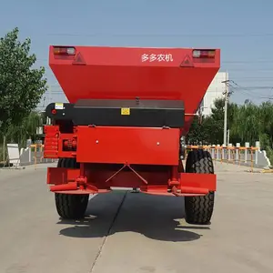 大田新型农用撒粪机报价-阳泉新型农用撒粪机-多多农机(查看)