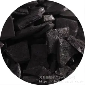 ��Ӧ���� ˮ����ר��Ҭ�ǻ���̿ 2-4mm