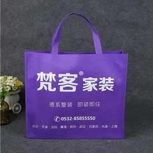 �޷Ĳ���������������������ƹ�����ֻ�ӡ�ֹ�����ӡlogo����