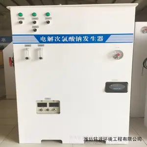 ab���������ȷ�����������ˮɱ���豸�������Ʒ�����