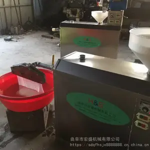 ���õ����Ƥ��������Ƥ���㶫�ӷۻ��������