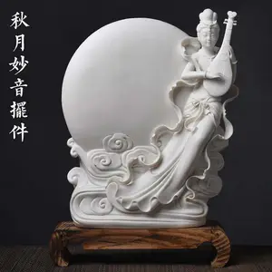 �������մ�����ڼ� �칫�ҵ��ܹ���Ʒ �Ҿӿ����¹��մɰڼ�