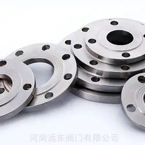 ����ֻ�������ʽƽ������PL ����Զ������