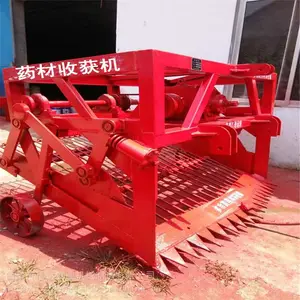 ���λ��ΰ������ջ�� ����������ҩ���ջ��е ������ҩ���ո��