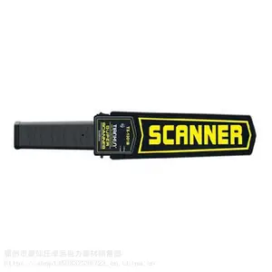 �ֳ�ʽ������̽����վ�ֳּ������������밲����С���ֻ�̽����