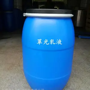 �ٺ���ˮ��ľ�����ֹ���Һ ��ī��Һ BT-871