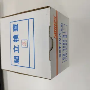�ձ�SUNTES�ƶ���DB-3010AF-01�㶫����