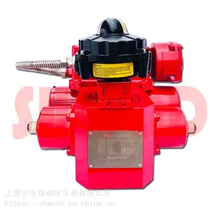 上海沃电供应FDQ系列电液执行器-阀门电液执行机构价格