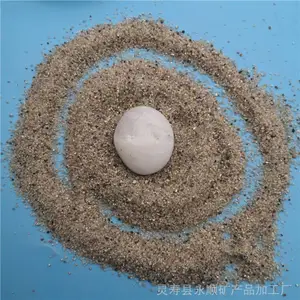 �ʸ�ɰ���� ʯ��ׯ��˳�ʸ�ɰ����