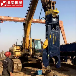 挖掘机鹰嘴剪 废旧汽车拆解设备