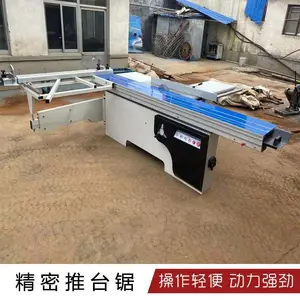 45�Ⱦ�����̨�� ��ʽ�Ҿ߾��ܾ� ������̨��