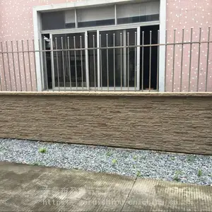 黑龙江阁瑞石装饰装潢材料生产厂家PU人造石墙内外砖背景墙系列之小岩石