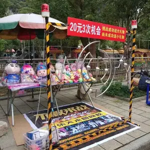 �����Թ����߳��������߰�̯��Խ��Ϸ���߾ۻ�