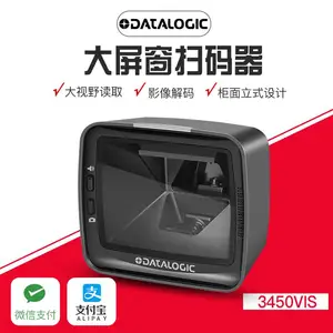 ����������ɨ���� 3450vsi��ά��ƽ̨ɨ���� ��������ɨ���� Datalogic��ʽɨ����