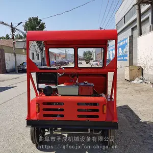 ǰ��ж�������䳵 С���������䳵 ���ذ������ַ�����