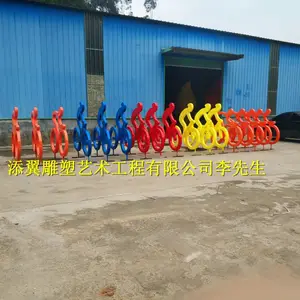��Ӧ���ݳ����̵����۲��������г����͵��ܰڼ�