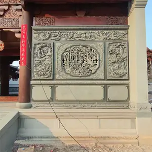 ***���ô���װ����ʯ����ǽ �¹Ÿ���ڻ�ǽ��