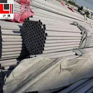 310S不锈钢管不锈钢板不锈钢棒