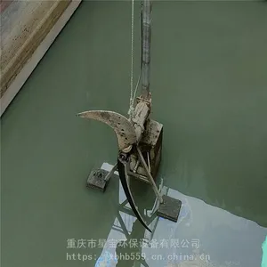 桨式搅拌机安装及使用 重庆星宝