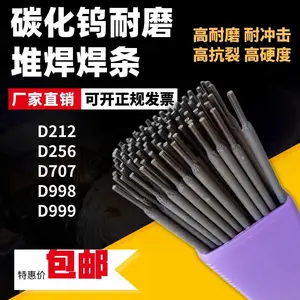 ���Ͻ���L109 L209 L309����������