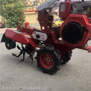 ������ˮ׷�������� С�Ͳ��Ϳ���� ���������˴й���