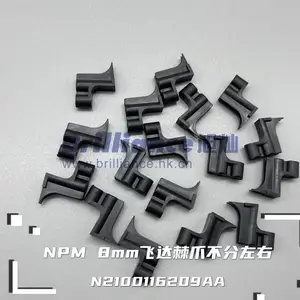 松下8MM飞达棘爪N2100116209AA