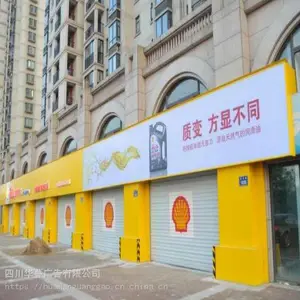 �ϳ���Ŀ�����������װʩ�����-�Ƽ��ϳ���Ŀ�����������