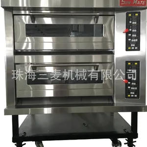三麦烤箱 三麦电烤箱 三麦燃气烤箱